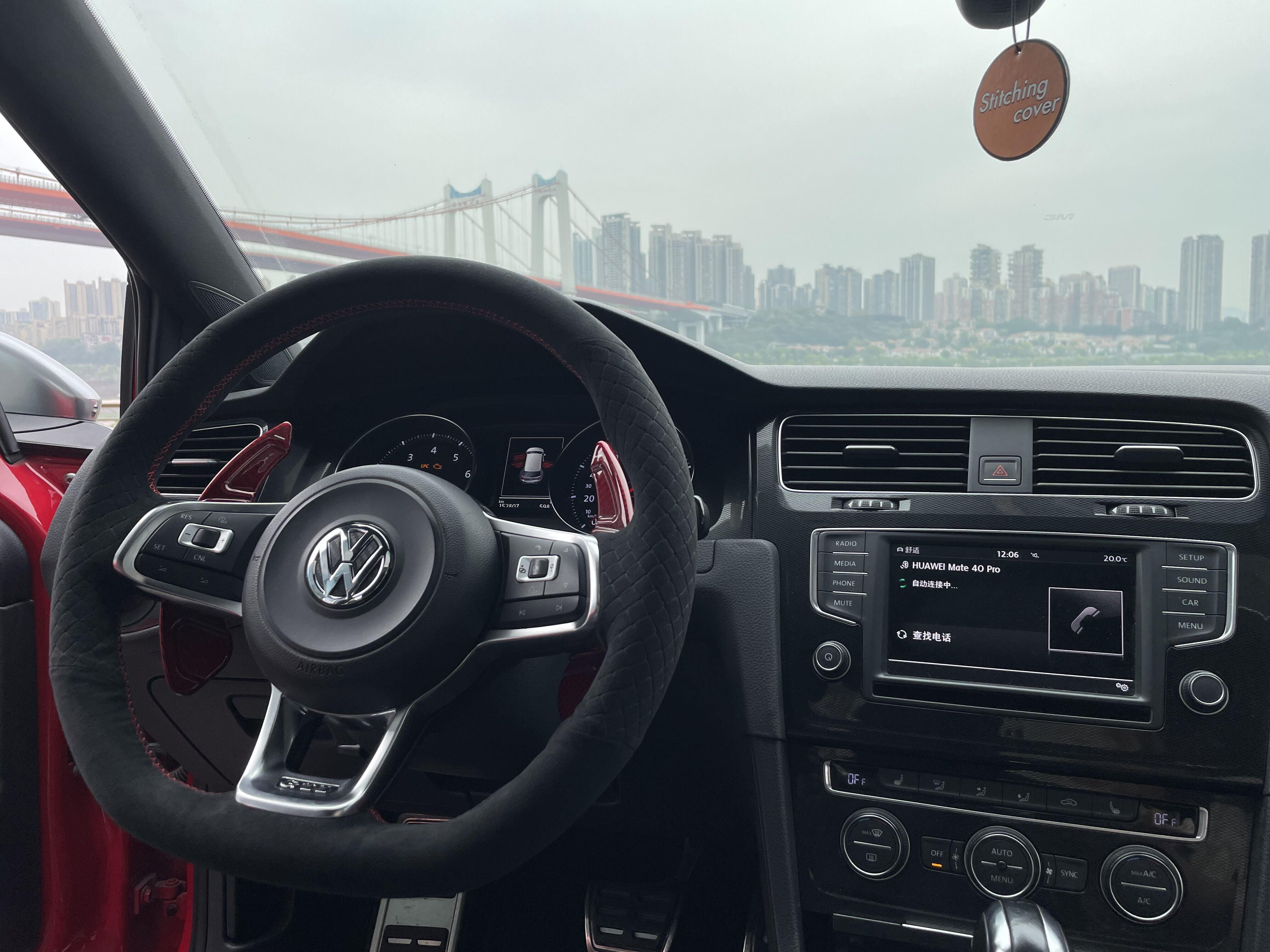 EMBOSSED ALCANTARA STEERING WHEEL COVER Stitchingcover