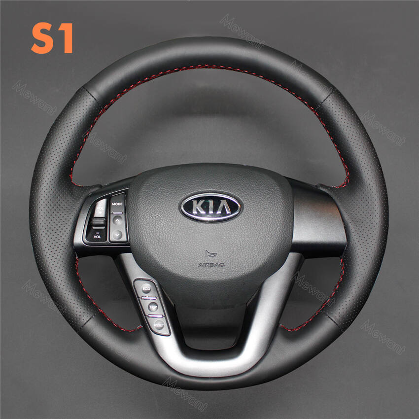 Kia Optima Steering Wheel Cover