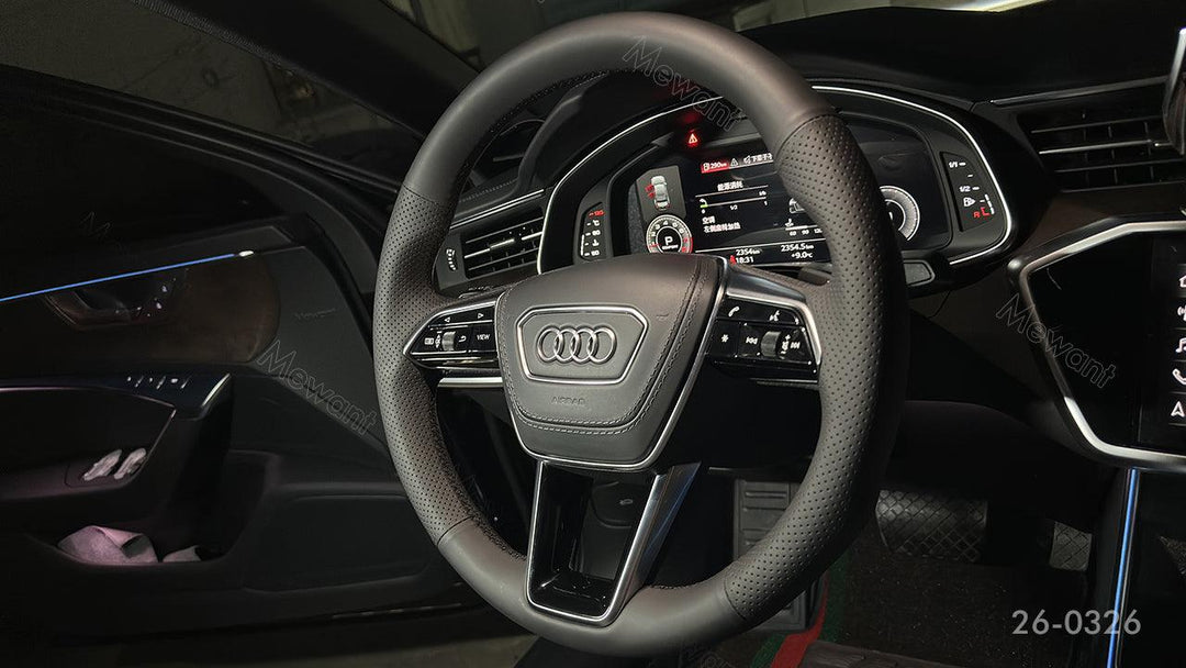Upgrade Your Audi Now - Stitchingcover