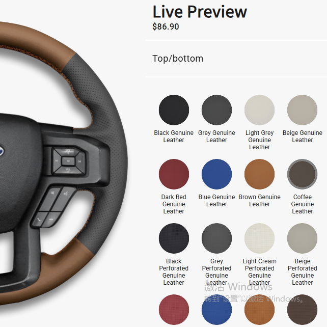Experience Your Custom Steering Wheel Like Never Before: Real-Time Live Preview Is Here!