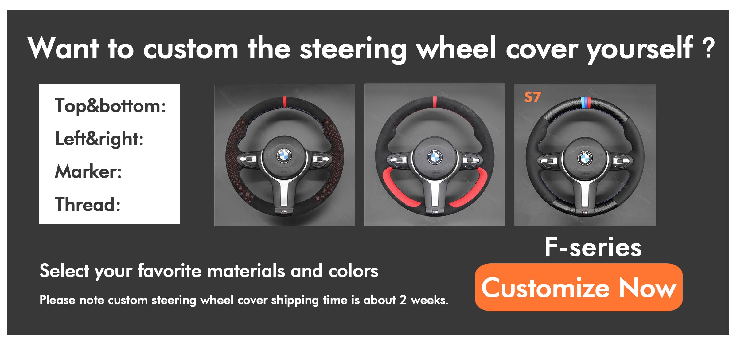 BMW_F30_2014-2021_custom_steering_wheel_cover_a84ae607-c09a-4162-b72c-36e99535c90a