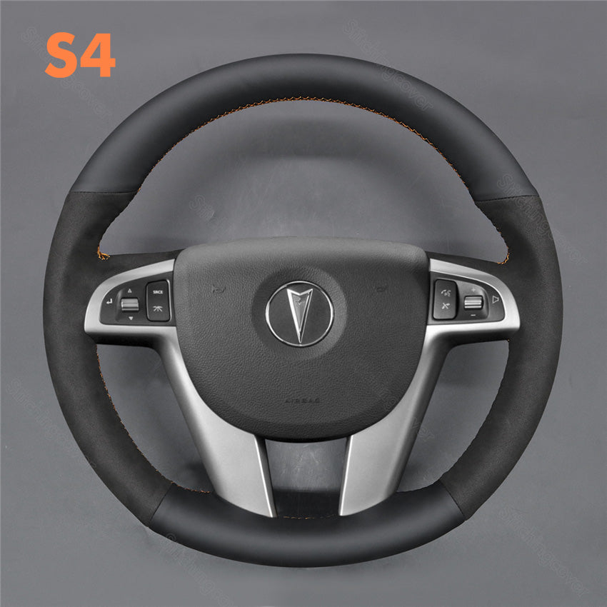 Steering Wheel Cover for Pontiac G8 (GT) 2008-2009