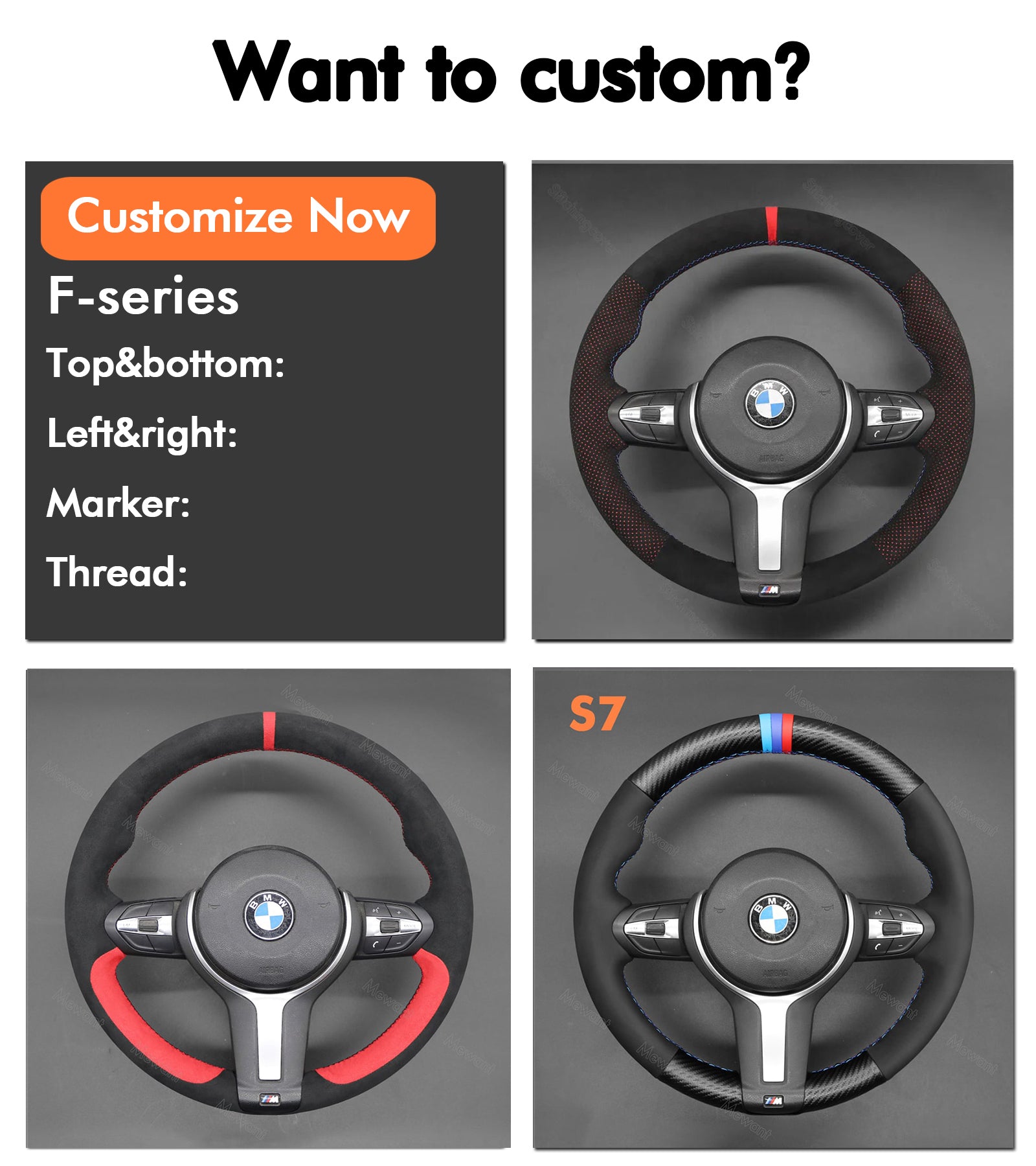 stitchingcover_BMW_F30_2014-2021_custom_steering_wheel_cover_0457ae21-08e9-4e33-bcd6-8db216a12424