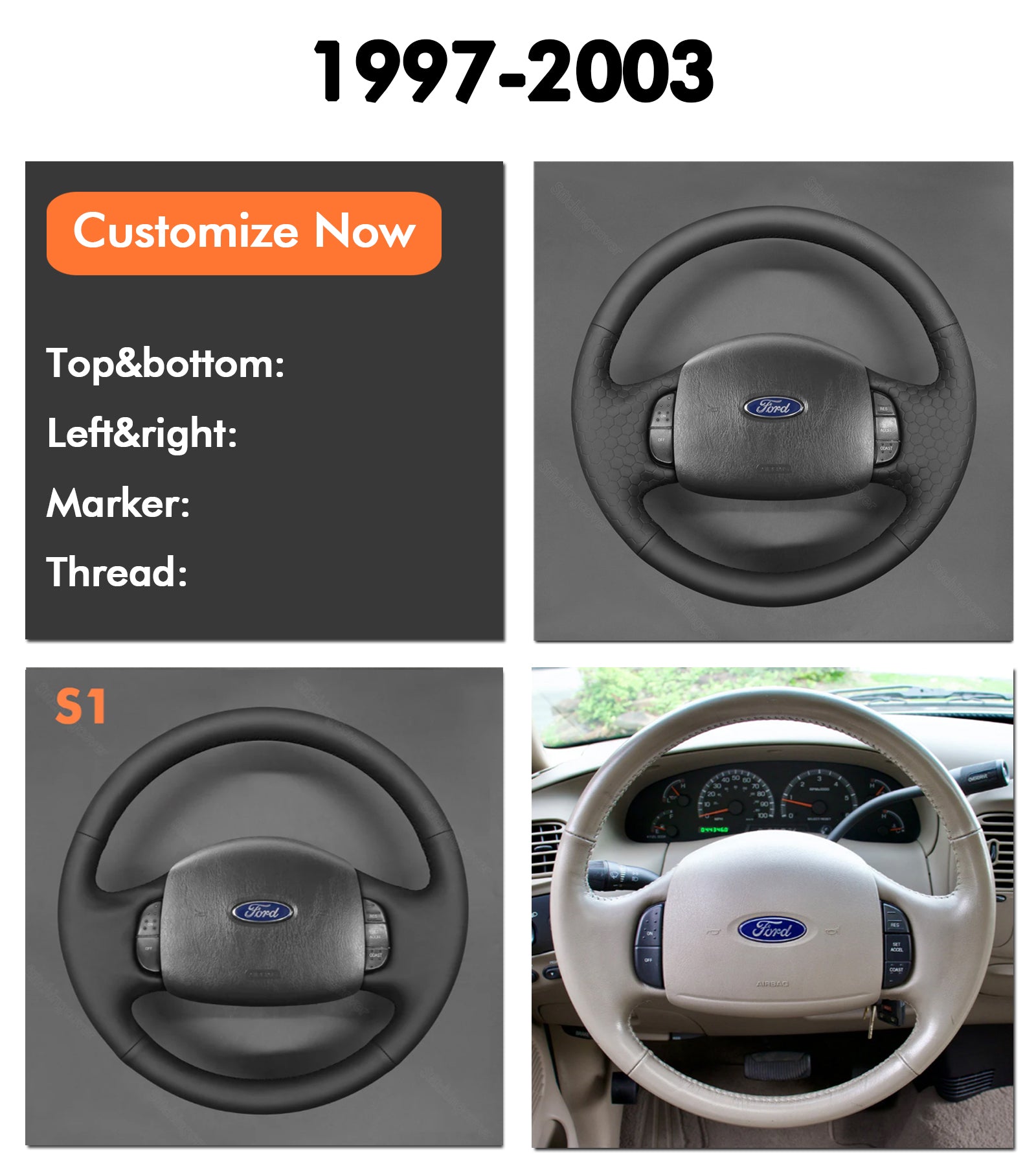 ford f150 f250 steering wheel cover