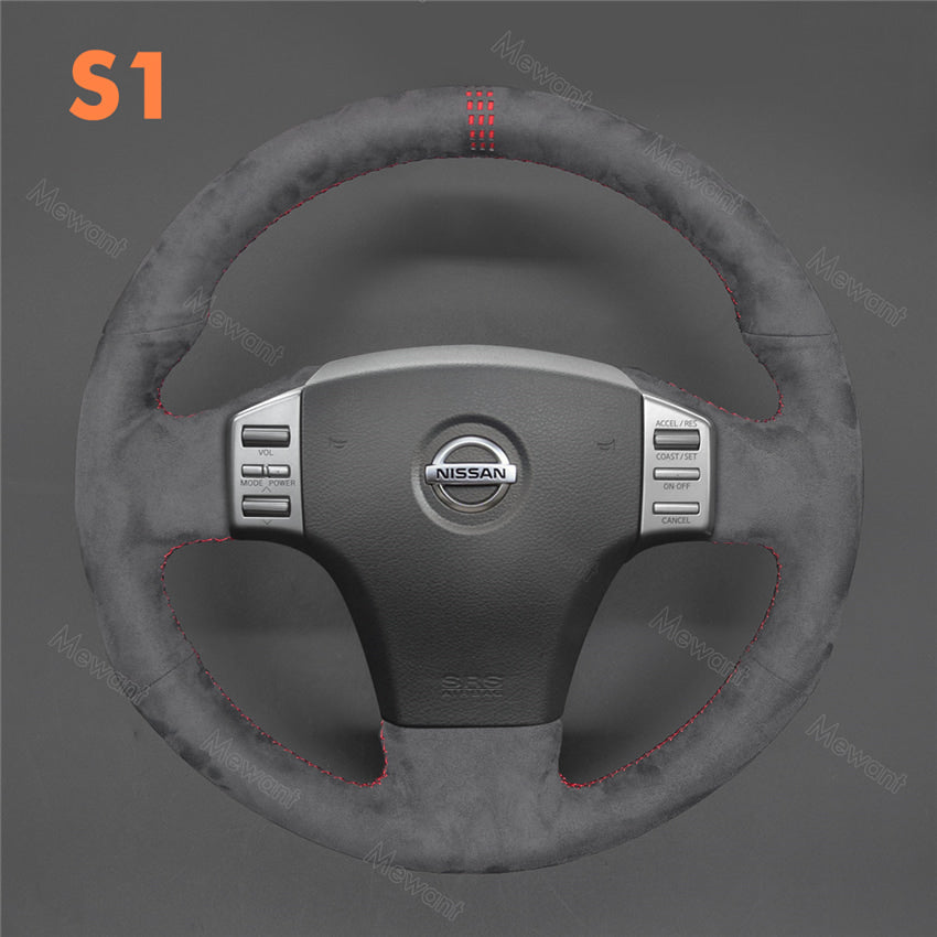Steering Wheel Cover for Nissan Skyline V35 2003-2006